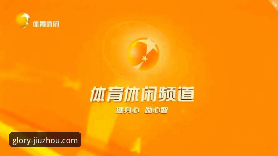 九州体育安装包安全吗 九州体育官方网站 - 九州竞逐,荣耀共享)提供的是唯一的官方下载通道。用户应当避免通过第三方平台或不明链接获取安装包,因为即使是最安全的官方版本,经过二次打包后也可能被植入恶意代码。