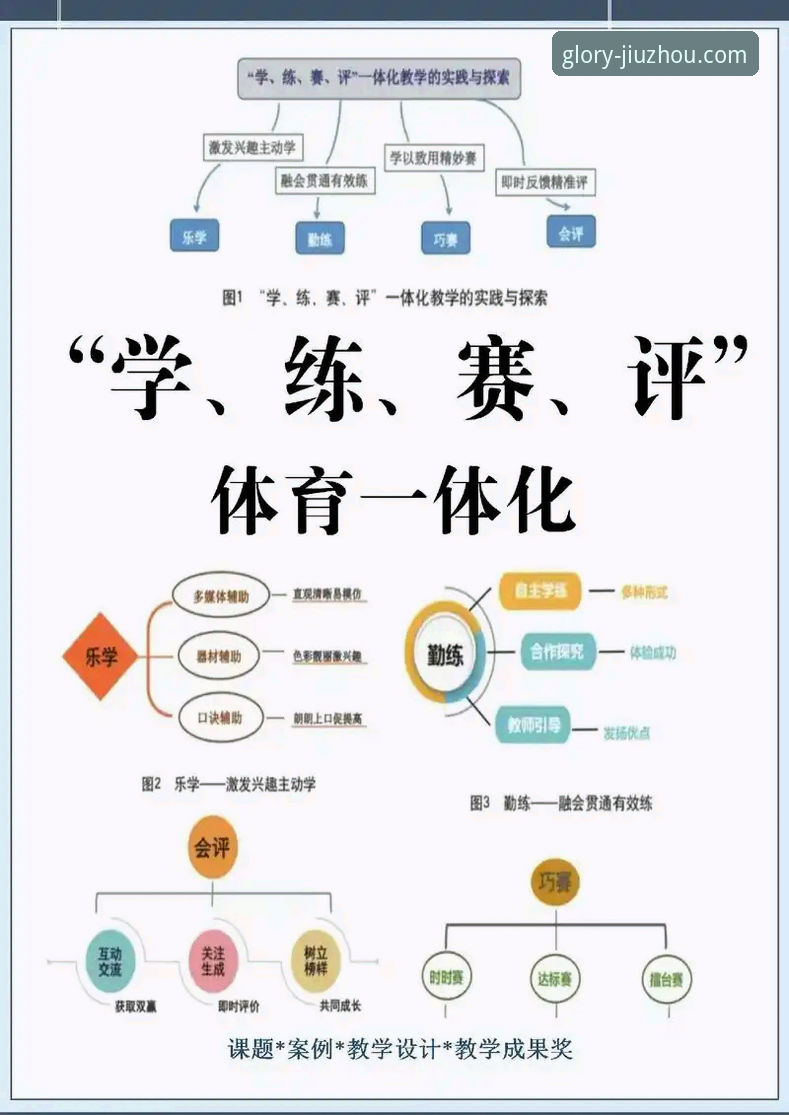 九州体育网页版 九州体育网页版使用评测:从安装到实战,一个技术评测员的深度体验报告